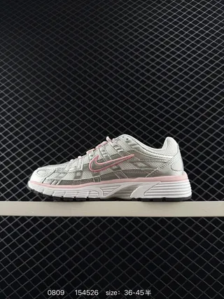 Nike P-6000 Silver Gray and Pink Chunky Sneakers 2