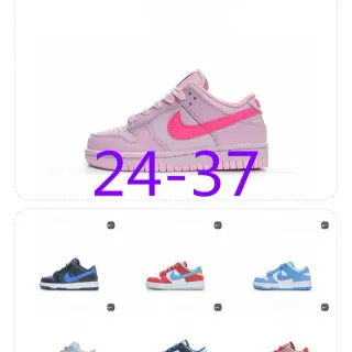 Nike SB Dunk Low Triple Pink स्केटबोर्ड जूते