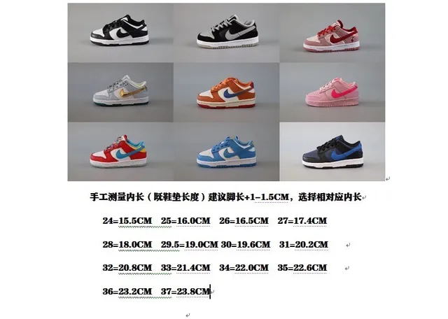 Nike SB Dunk Low Triple Pink স্কেটবোর্ড জুতা 2