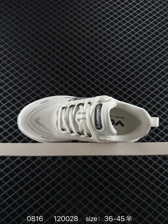 Nike VOMERO PLUS White and Black ZoomX Running Shoes 4