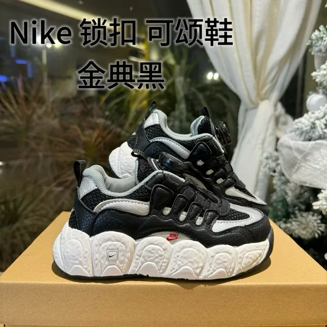 Nike White Pink Lock-Dial Closure Sculpted Chambered Midsole Chunky Sneakers 21