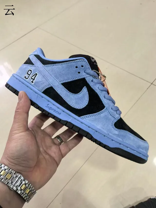 Nike x Supreme SB Dunk Low Violet Gris Suède Chaussures de Skateboard 2