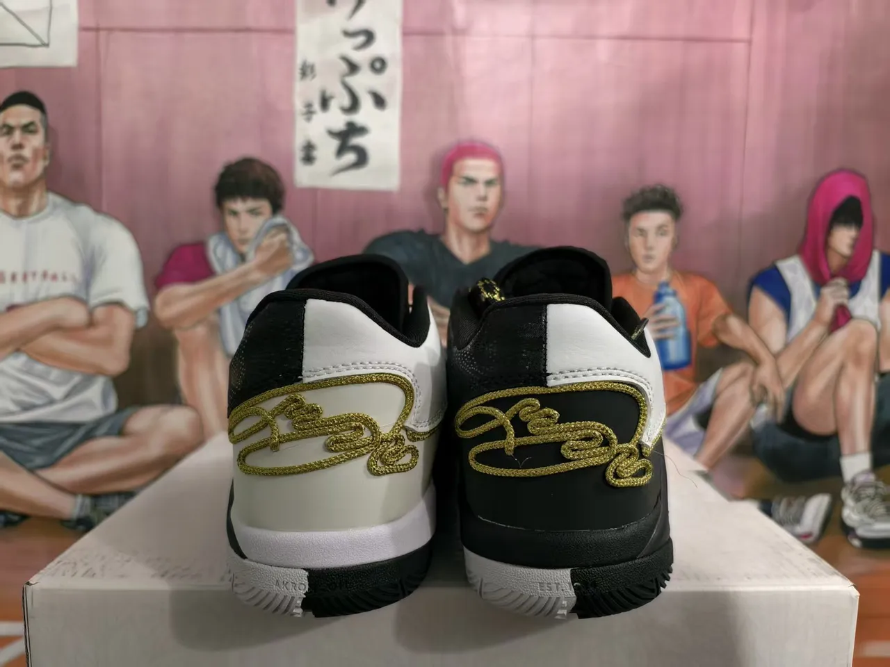 Nike Zoom GP White Black Gold Basketball Shoes 2