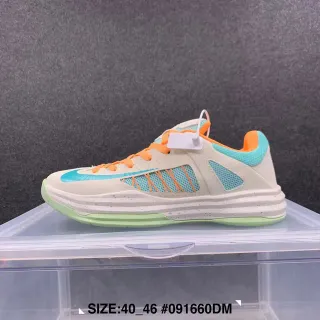 Nike Zoom Hyperfuse लेक वॉटर ब्लू बैस्केटबॉल जूते