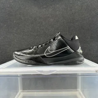 Nike Zoom Kobe IV All Black chaussures de basketball