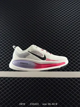 Nike ZoomX White Pink Purple Running Shoes 2