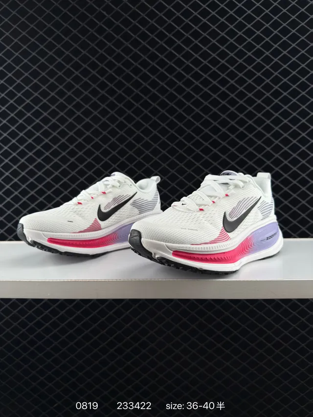 Nike ZoomX White Pink Purple Running Shoes 3