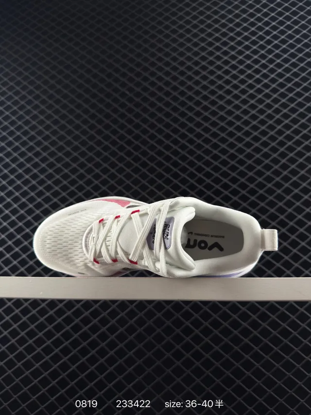 Nike ZoomX White Pink Purple Running Shoes 5