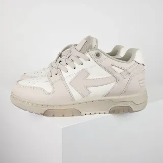 Off-White Beige Deconstructed Arrow-Logo Lifestyle Sneakers