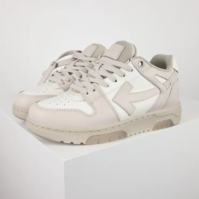 Off-White Beige Deconstructed Arrow-Logo Lifestyle Sneakers 2