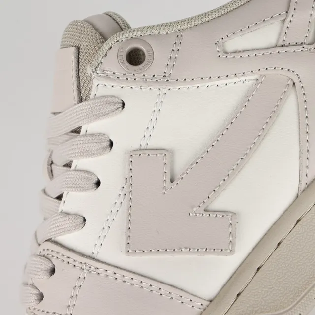 Off-White Beige Deconstructed Arrow-Logo Lifestyle Sneakers 6