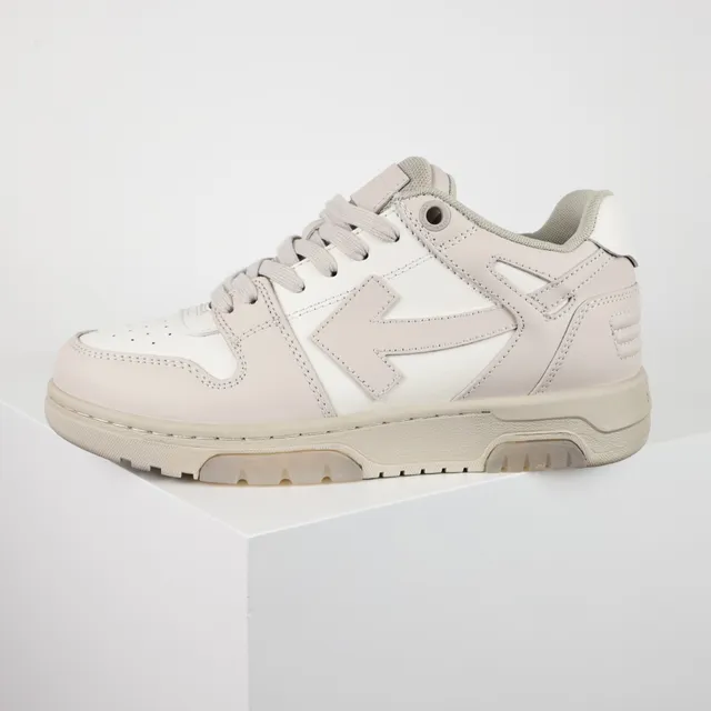 Off-White Beige Deconstructed Arrow-Logo Lifestyle Sneakers 9