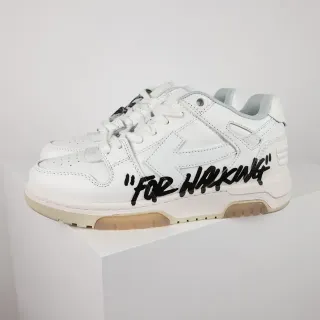 Off-White Beige Low-Top Layered Leather/synthetic Upper Chunky Sneakers