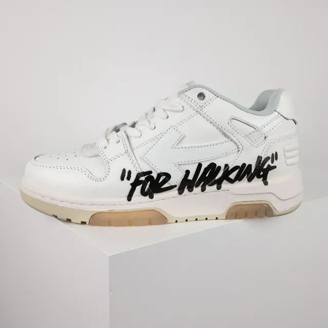 Off-White বেইজ লো-টপ লেয়ার্ড লেদার/সিন্থেটিক আপার চাঙ্কি স্নিকার 9