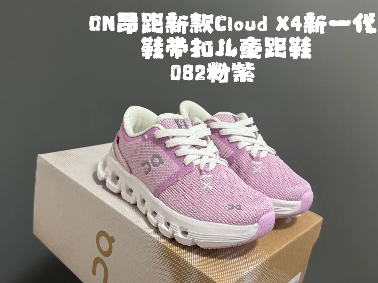 On 黑色 工程网面鞋面 分段 CloudTec 缓震中底 生活方式运动鞋 18