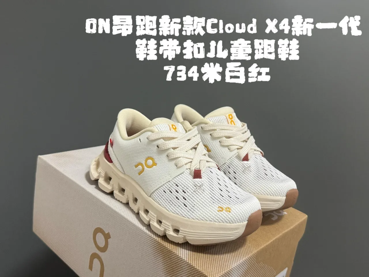 On 黑色 工程网面鞋面 分段 CloudTec 缓震中底 生活方式运动鞋 21