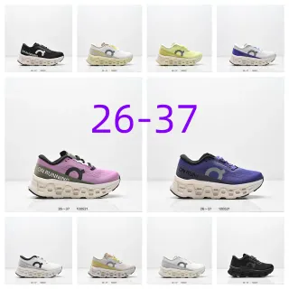 On Cloudmonster Black White Running Shoes