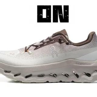 On Cloudmonster Light Gray and Brown Running Shoes