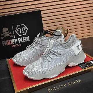 Philipp Plein Gray White Knit Upper Chunky Sculpted Sole Lifestyle Sneakers