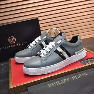 Philipp Plein Gray White Leather Upper Metallic Heel Tab Lifestyle Sneakers
