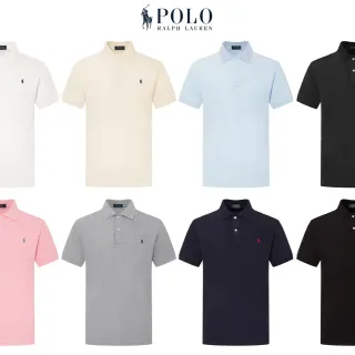 Polo Ralph Lauren Classic Fit Ivory Pique Polo Shirt