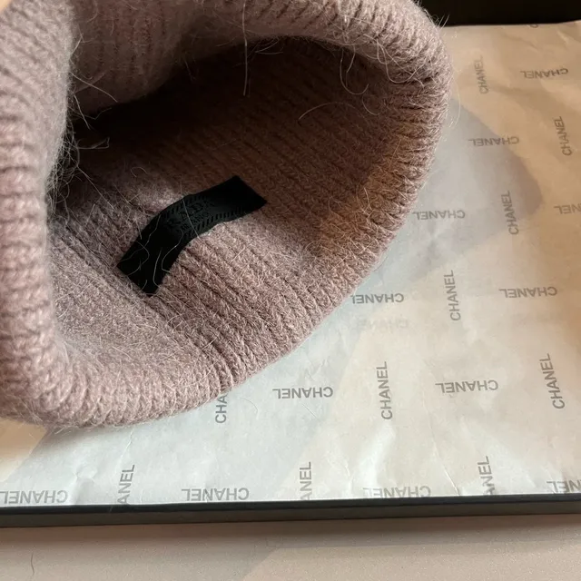 Prada Beige Brown tricot côtelé ourlet replié bonnet 4