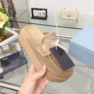 Prada Beige Woven Monogram Nylon Patent Leather Strap Casual Shoes