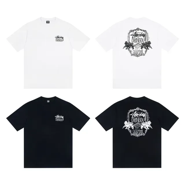 Stussy Chapter Chengdu গ্রাফিক টি-শার্ট 2
