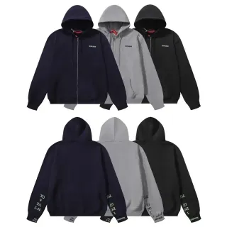 Supreme Full-Zip Navy Gray Embroidered Chest Logo Hoodie