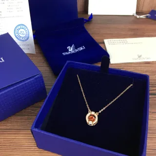 Swarovski Gold-Tone Orange Crystal Halo Pendant Necklace