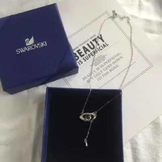 Swarovski Silver Black Eye Motif Pendant Cabochon Center Necklace