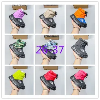 The North Face Kids Nuptse Boot Purple Black Snow Boots