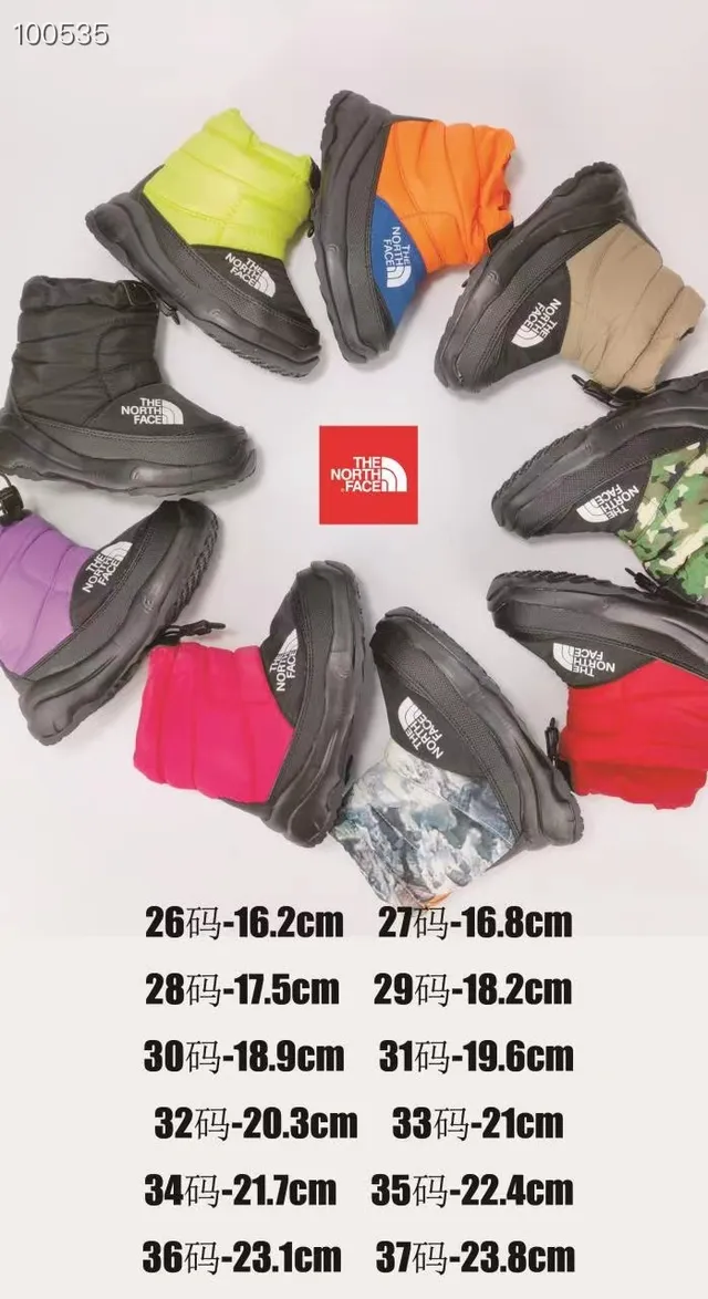 The North Face 儿童 Nuptse Boot 紫色黑色雪靴 2