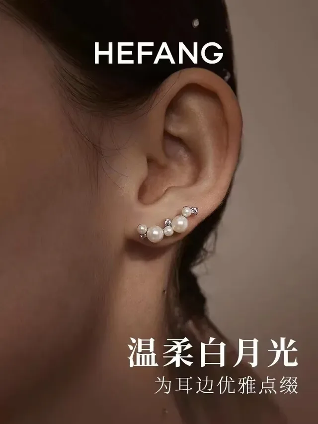 Tiffany & Co. Brincos assimétricos com pérolas e diamantes em cluster 2