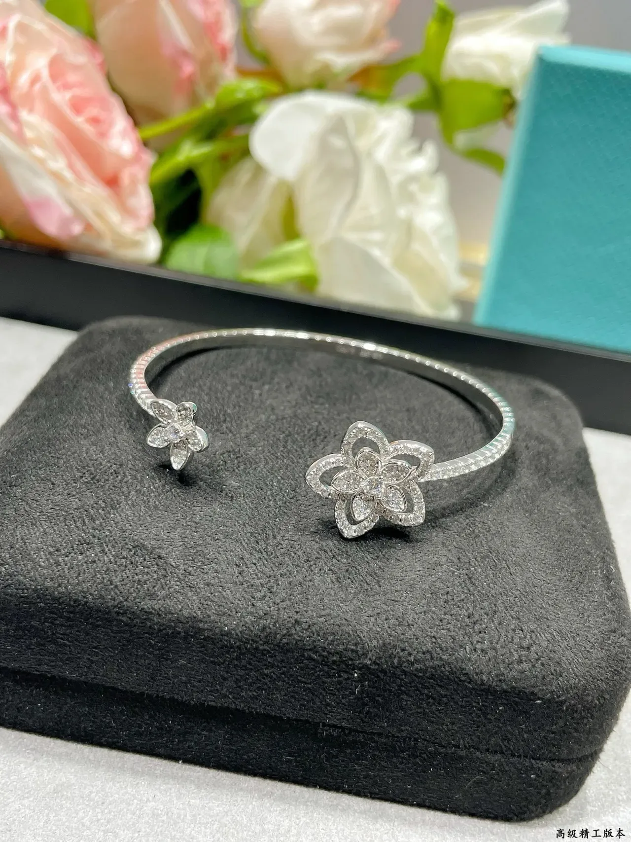 Tiffany & Co. Floral Bangle Silver White Flower-Shaped Pavé-Set Diamonds Bracelet 3