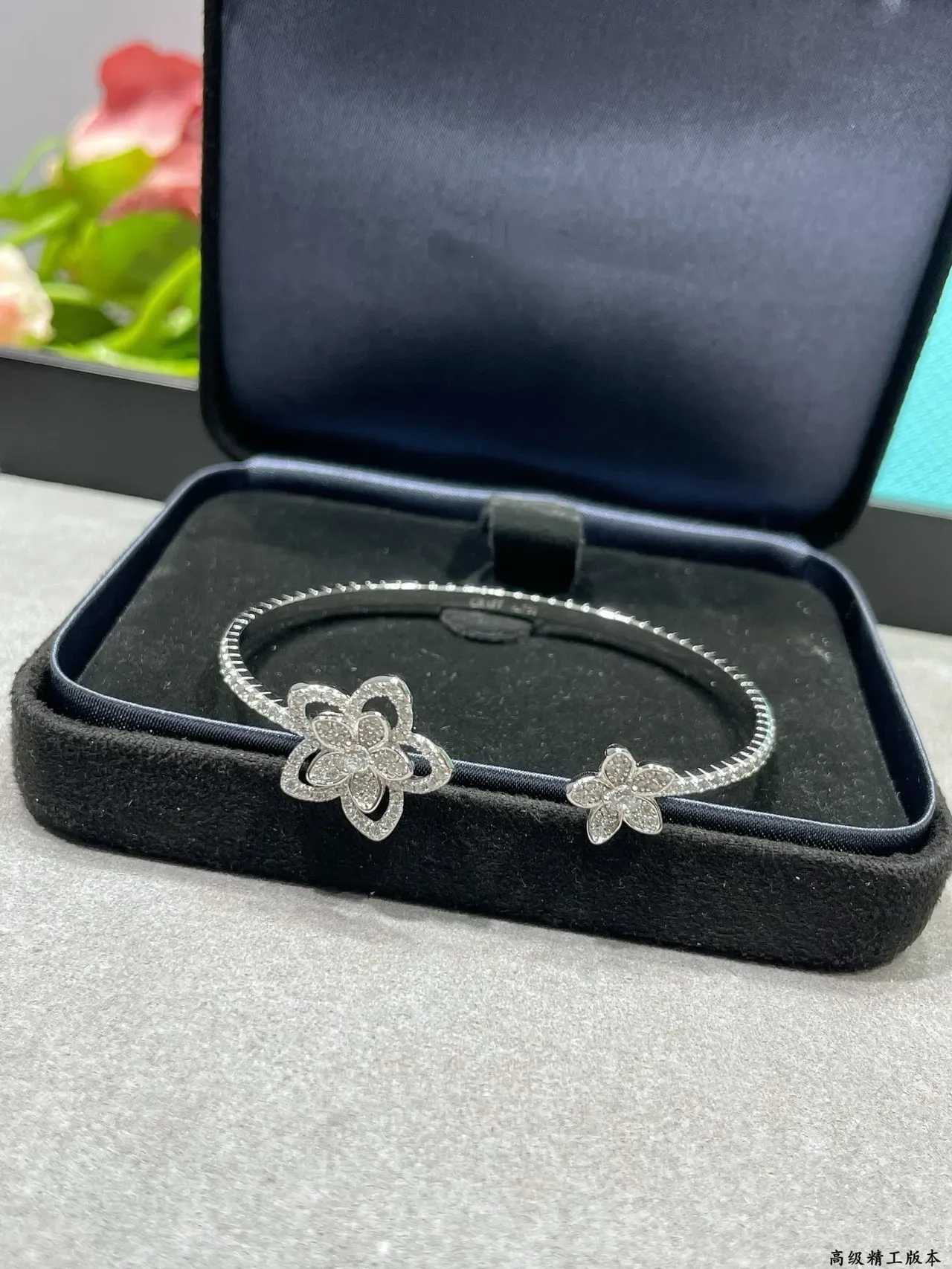 Tiffany & Co. Floral Bangle Silver White Flower-Shaped Pavé-Set Diamonds Bracelet 7