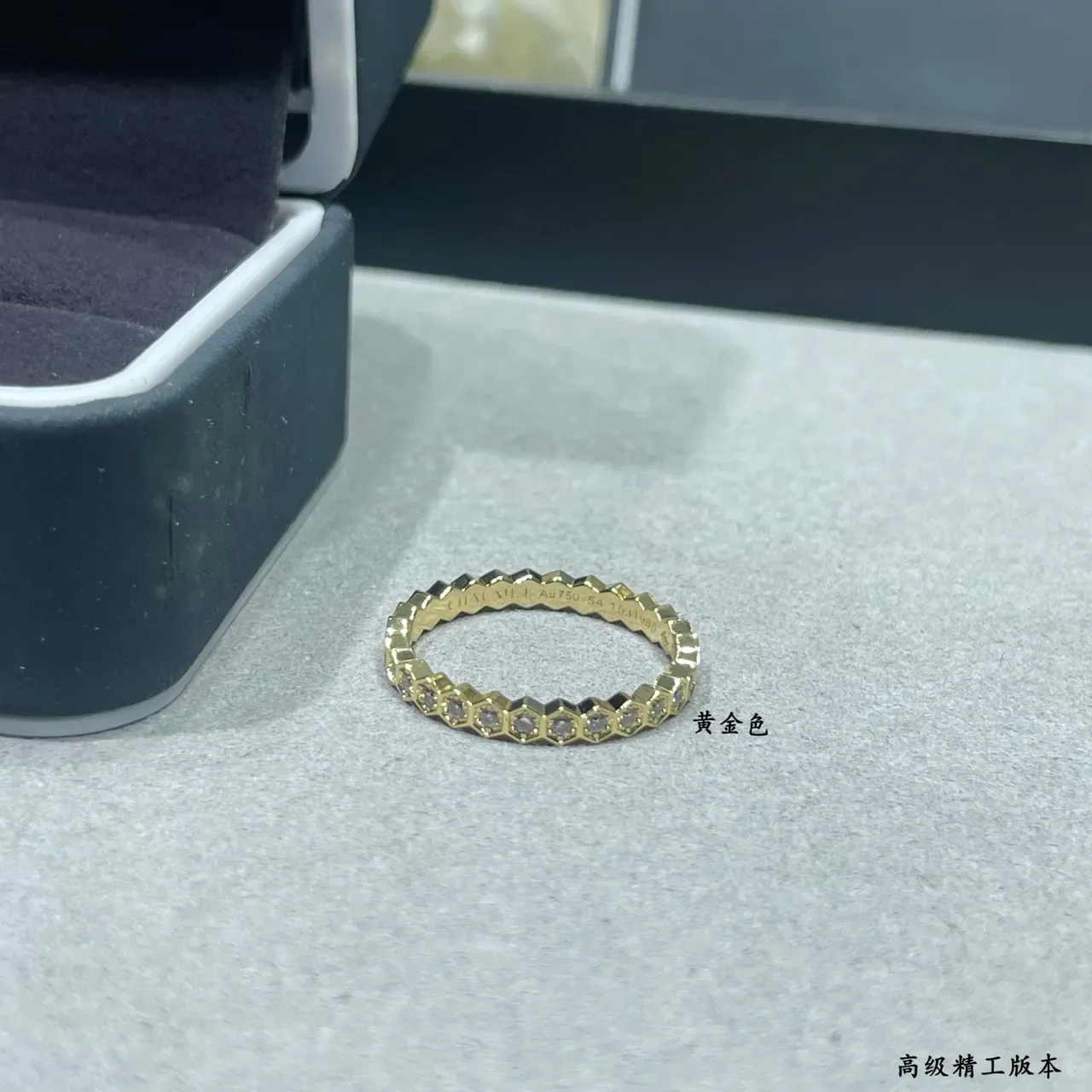 Tiffany & Co. সোনা রূপার হেক্সাগনাল হানিকম্ব ব্যান্ড পাভে-সেট ডায়মন্ডস আংটি 2