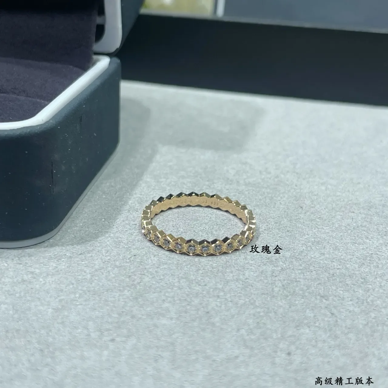 Tiffany & Co. সোনা রূপার হেক্সাগনাল হানিকম্ব ব্যান্ড পাভে-সেট ডায়মন্ডস আংটি 4