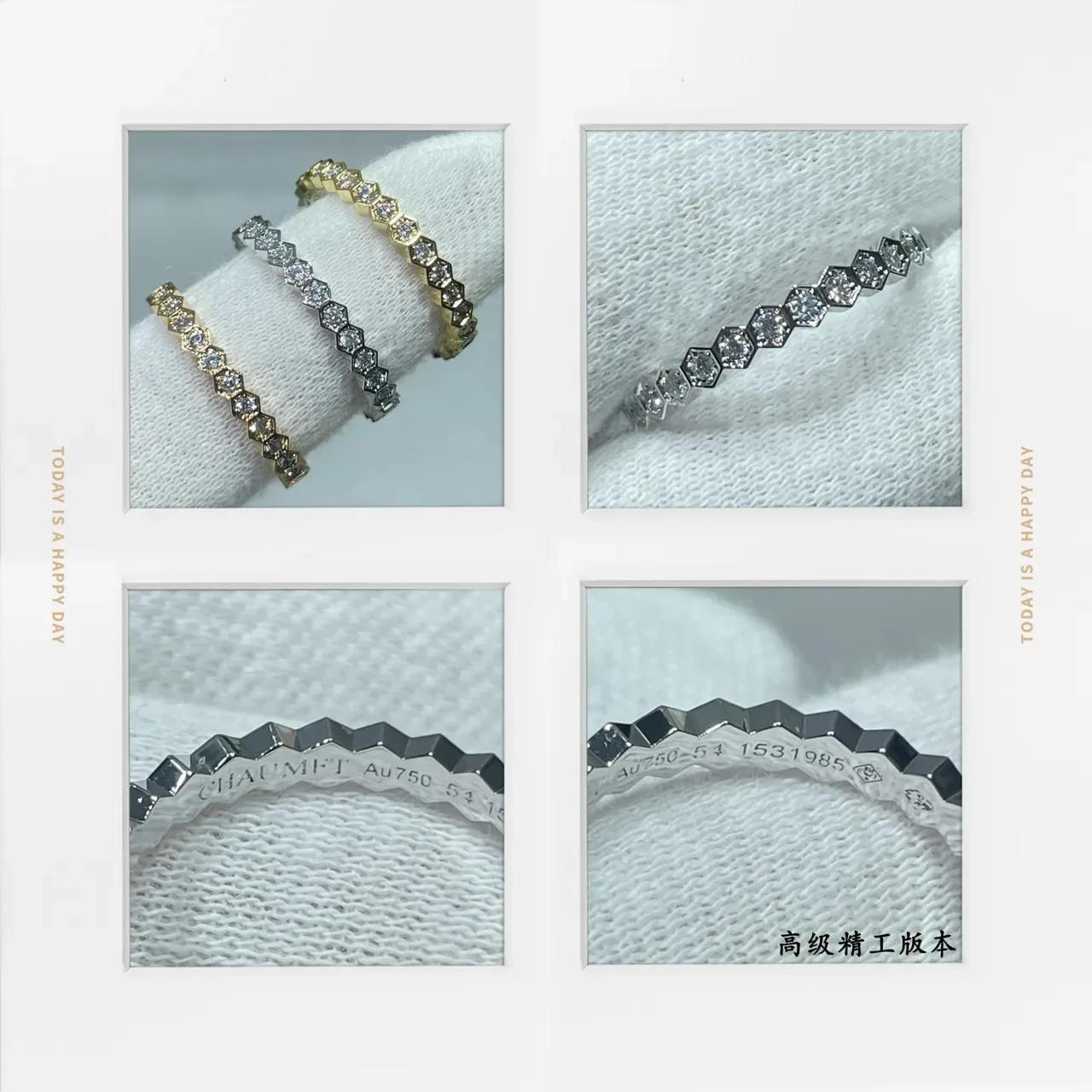 Tiffany & Co. সোনা রূপার হেক্সাগনাল হানিকম্ব ব্যান্ড পাভে-সেট ডায়মন্ডস আংটি 6