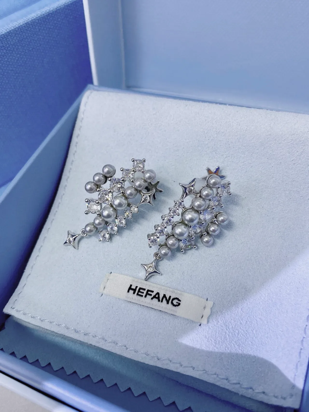 Tiffany & Co. Pearl and Crystal Star Cluster Drop Earrings 8