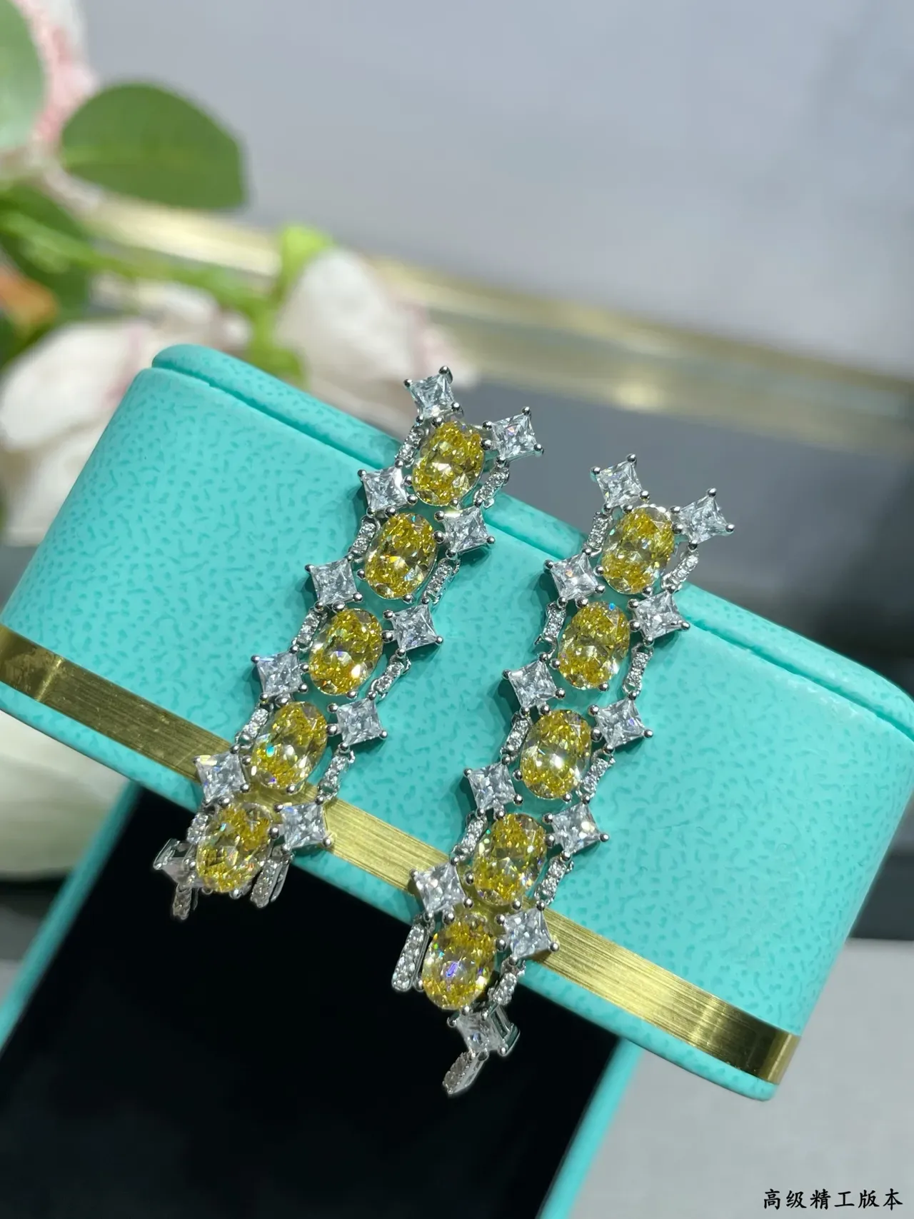 Tiffany & Co. Yellow and Clear Gemstone Cascade Drop Earrings 5