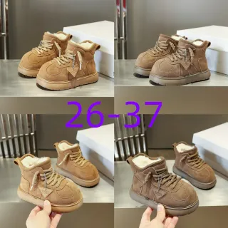 UGG Brown Suede Shearling-Lined Lace-Up Snow Boots