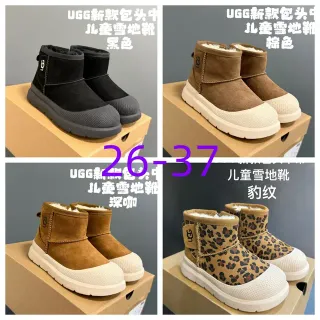 UGG Tasman 黑色儿童雪靴
