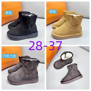 UGG Tasman Black Suede Shearling-Lined Snow Boots