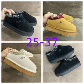 UGG Tasman Zapatos Casuales Slip-On de Ante Negro con Costura Zigzag