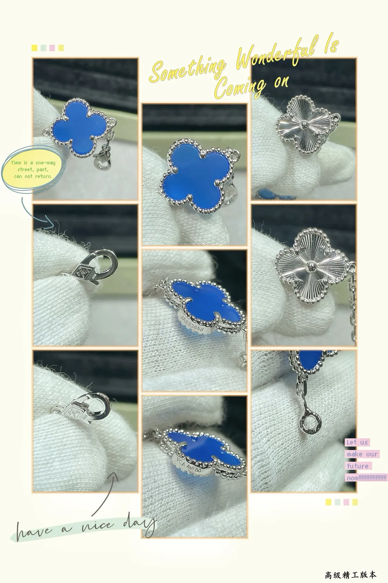 Van Cleef & Arpels Alhambra Two Motifs Gold and Blue Enamel Bracelet 2