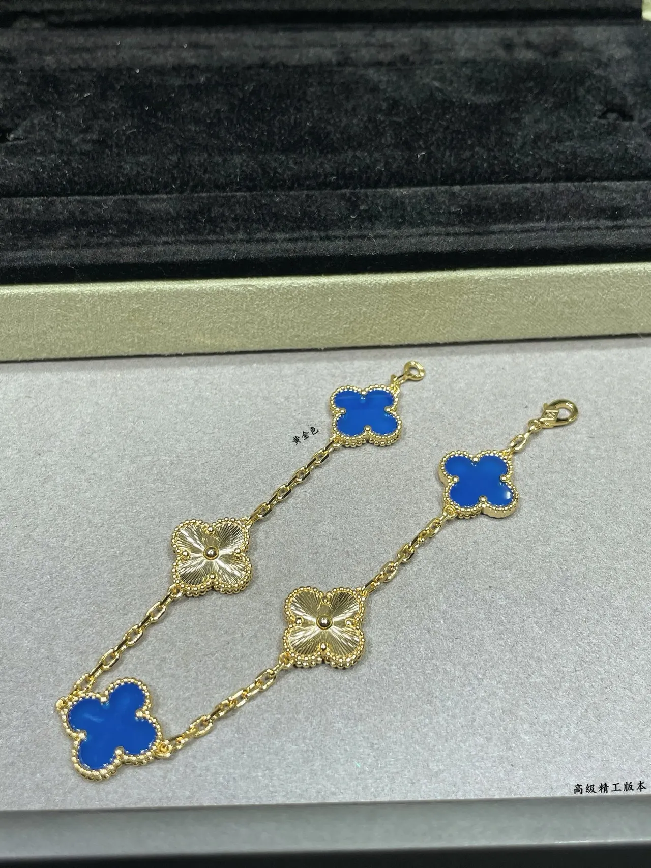 Van Cleef & Arpels Alhambra Two Motifs Gold and Blue Enamel Bracelet 3