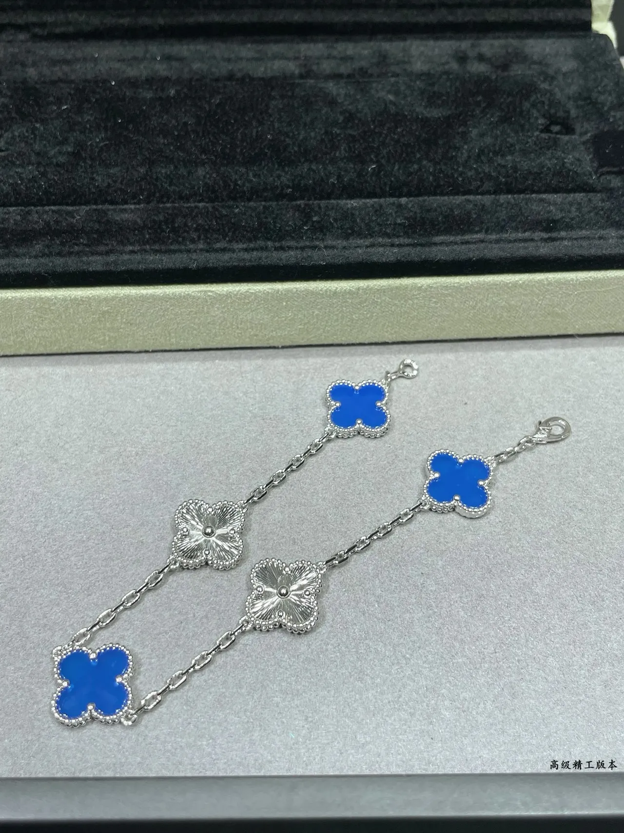 Van Cleef & Arpels Alhambra Two Motifs Gold and Blue Enamel Bracelet 4