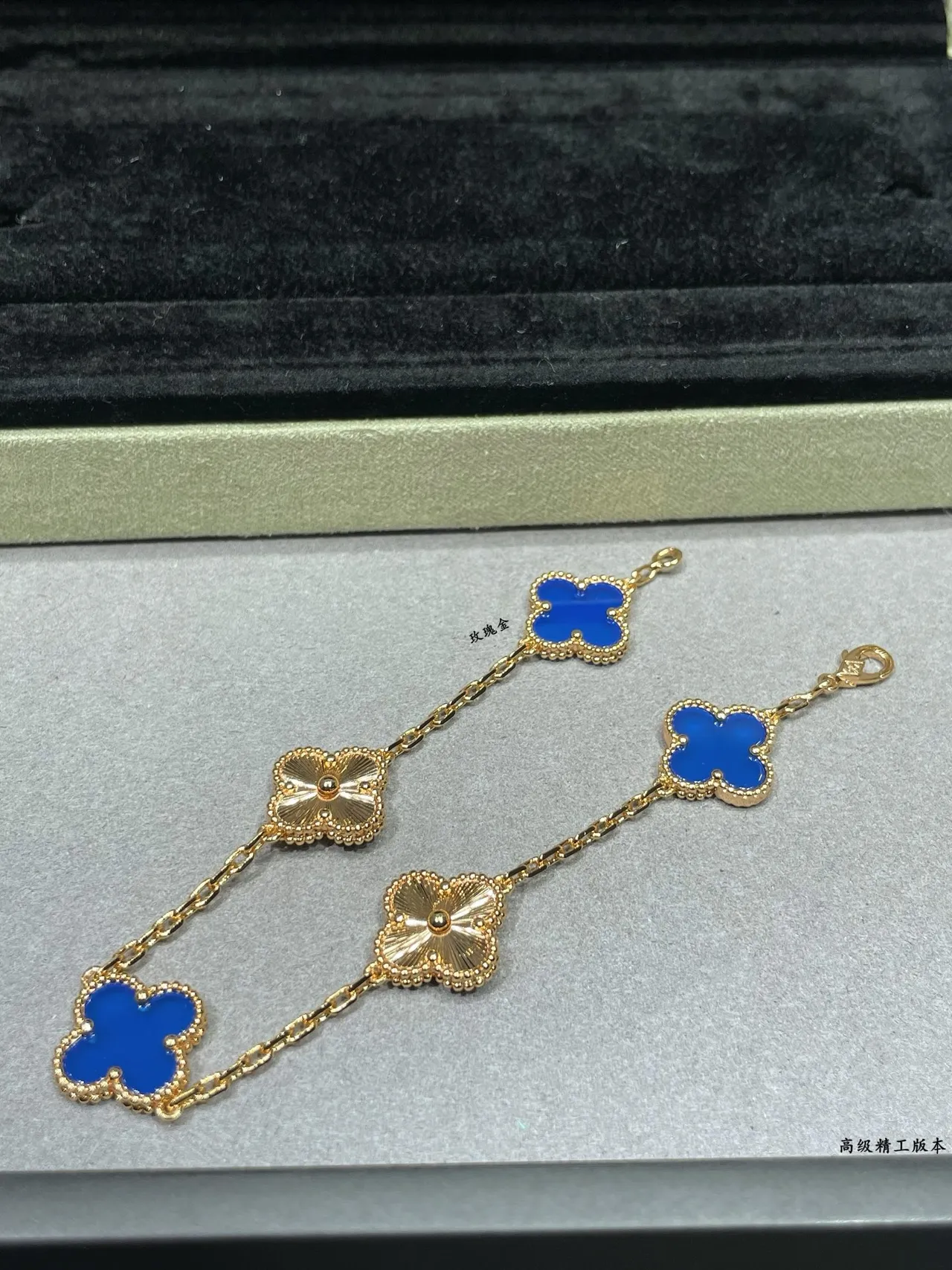 Van Cleef & Arpels Alhambra Two Motifs Gold and Blue Enamel Bracelet 5