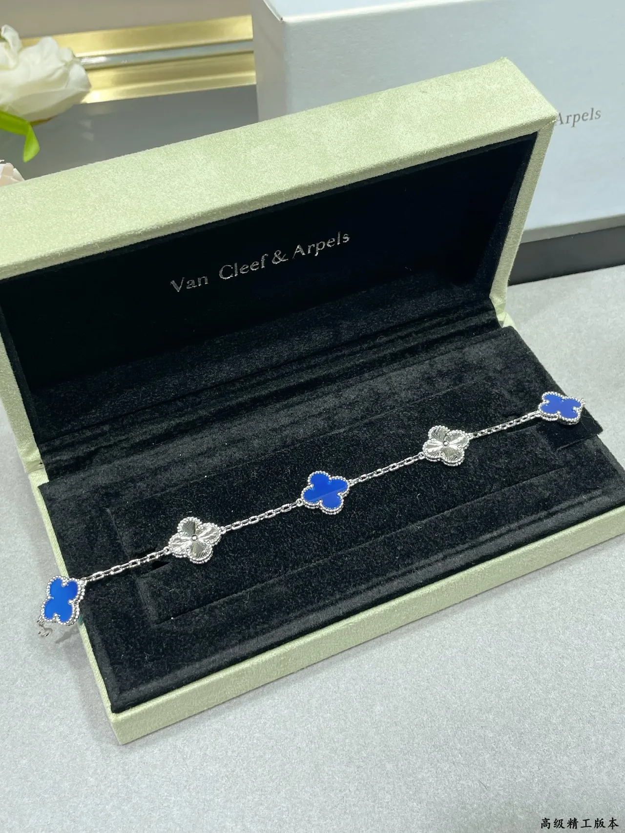 Van Cleef & Arpels Alhambra Two Motifs Gold and Blue Enamel Bracelet 7